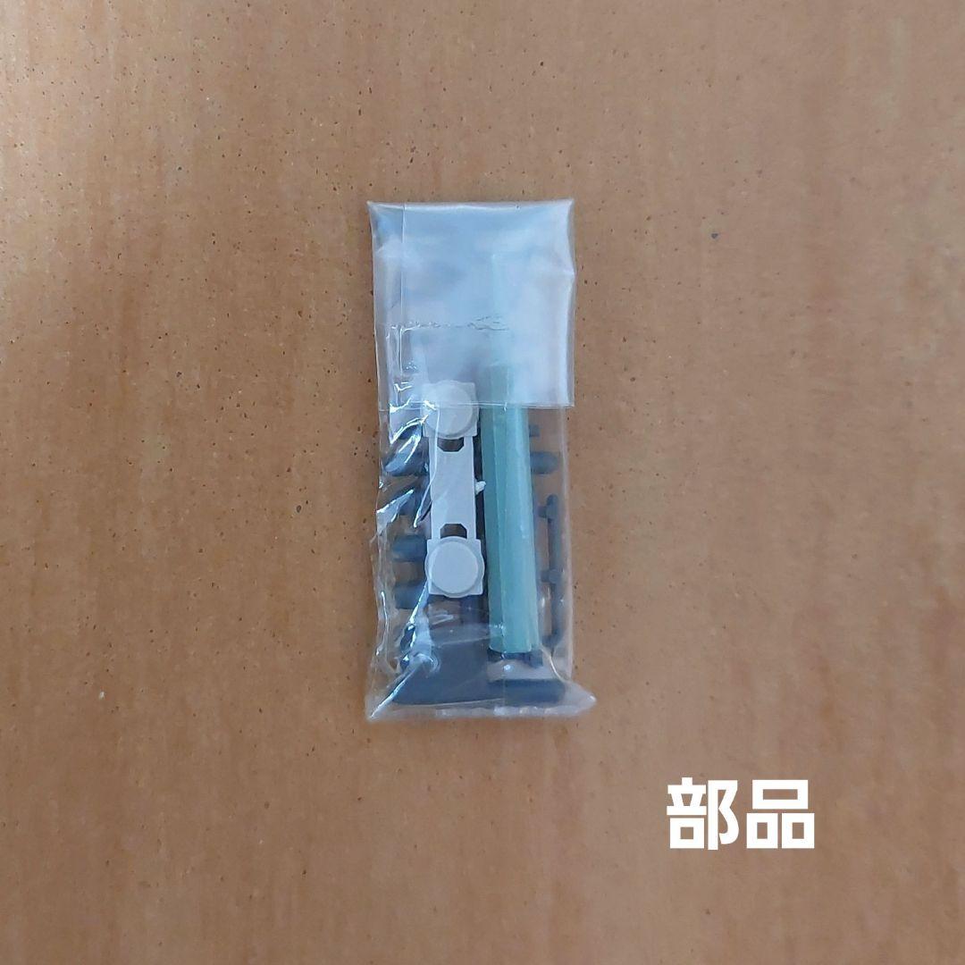 【Nゲージ】KATO 10-386 285系0番台 サンライズエクスプレス