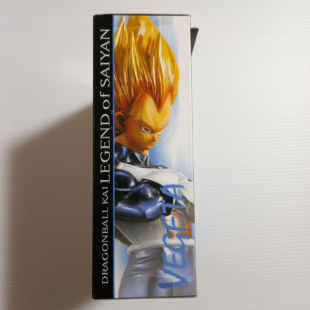 ドラゴンボール改DXフィギュア THE LEGEND OF SAIYAN