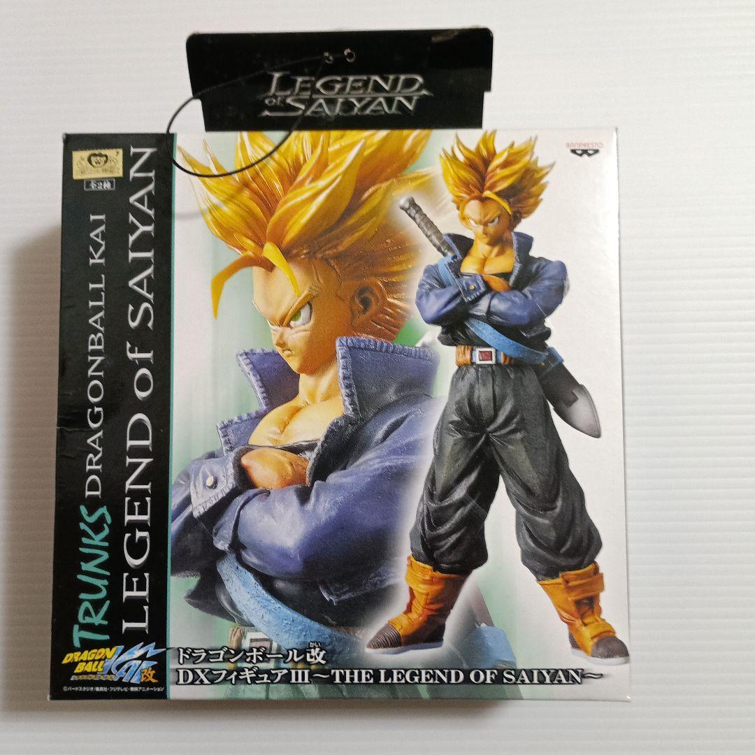 ドラゴンボール改DXフィギュア THE LEGEND OF SAIYAN