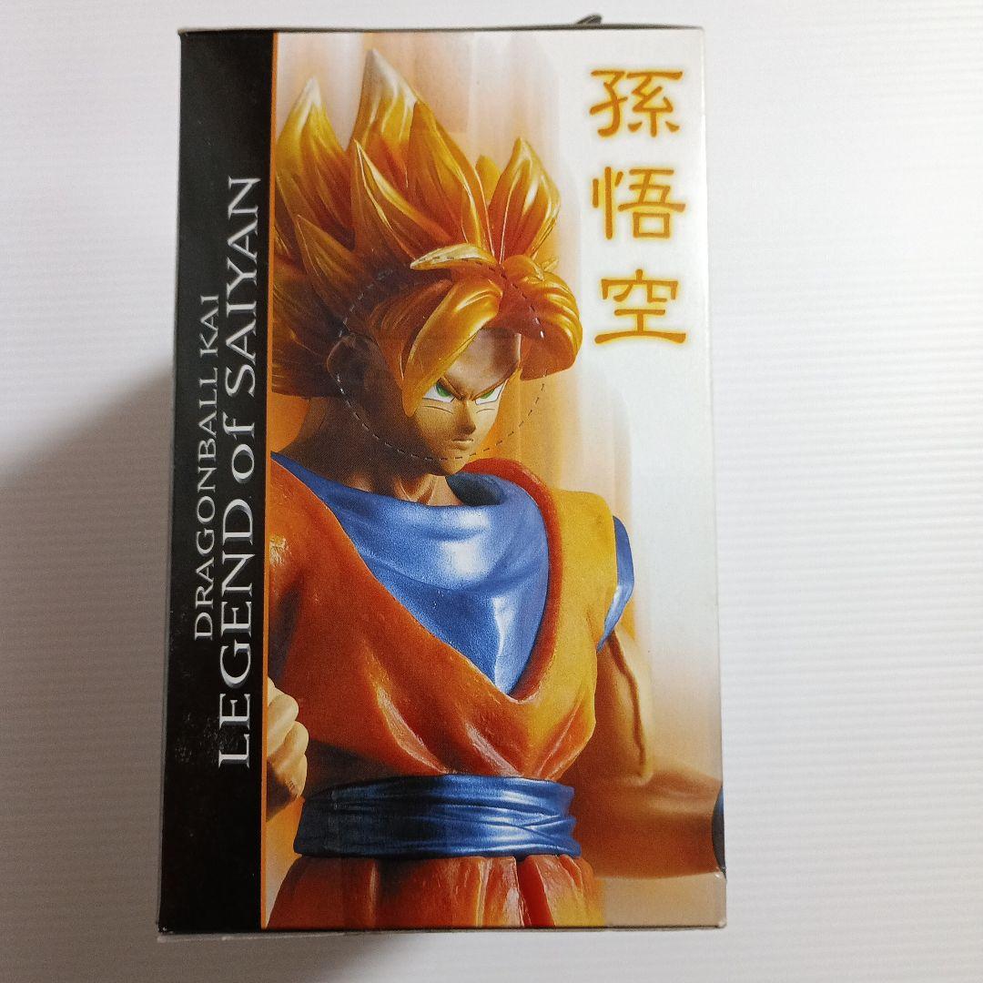 ドラゴンボール改DXフィギュア THE LEGEND OF SAIYAN