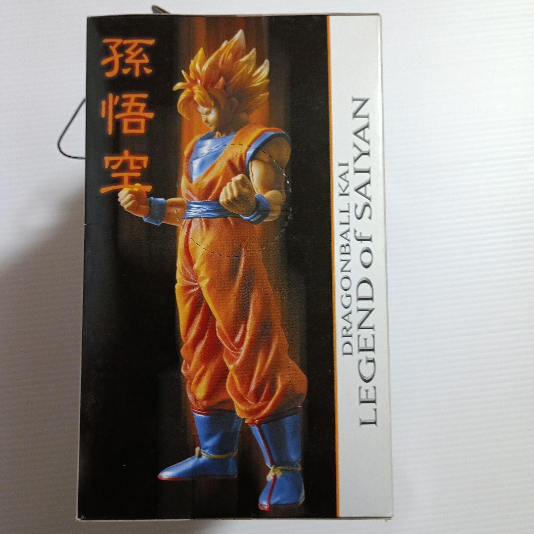 ドラゴンボール改DXフィギュア THE LEGEND OF SAIYAN