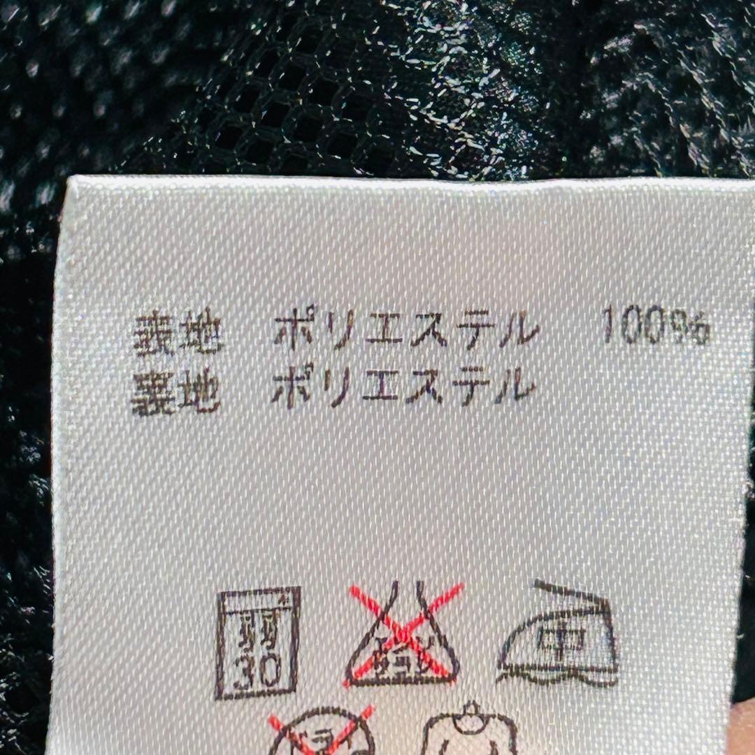 UMBRO ピステ 上下セット ドット柄 L 黒 トレーニング　夜空　星　宇宙