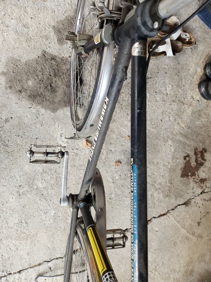 カワムラサイクル KAWAMURA CYCLE 自転車 昭和レトロ