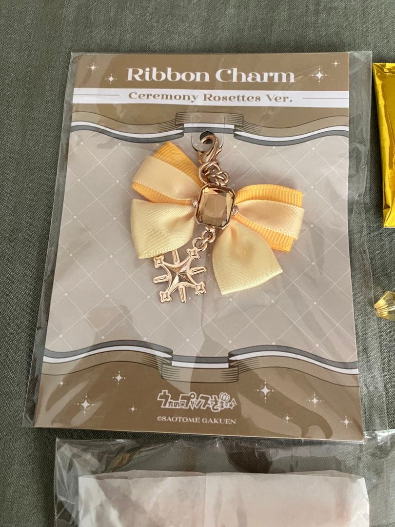 うたのプリンスさまっ♪ 四ノ宮那月 グッズ まとめ