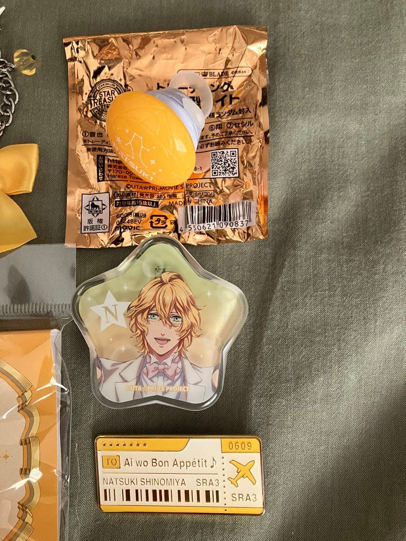 うたのプリンスさまっ♪ 四ノ宮那月 グッズ まとめ