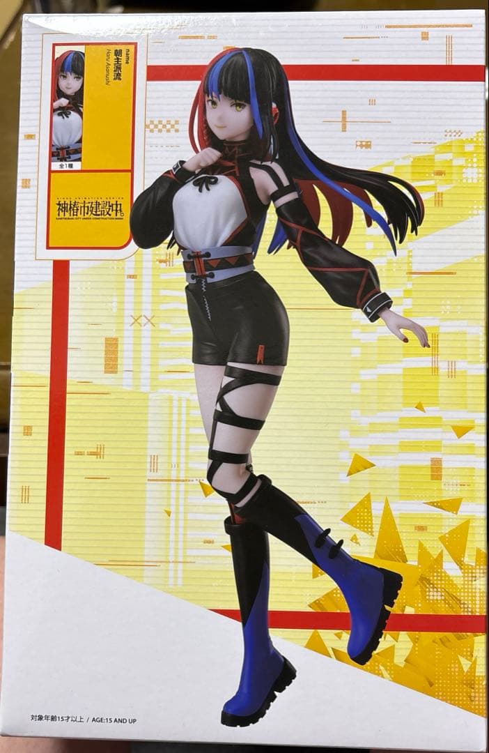 神椿市建設中。 1/7スケール フィギュア ラウンドワン限定　全5種セット売り