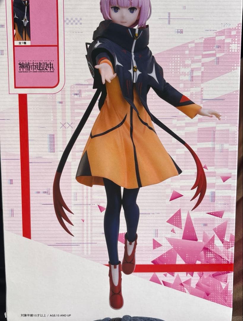 神椿市建設中。 1/7スケール フィギュア ラウンドワン限定　全5種セット売り