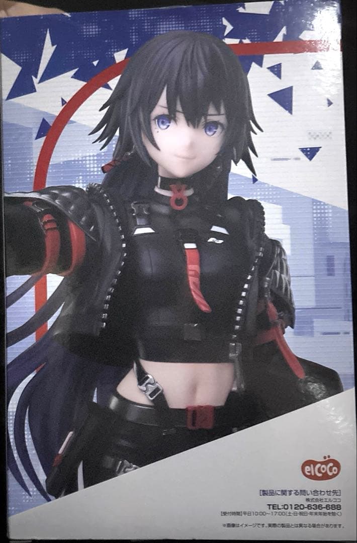 神椿市建設中。 1/7スケール フィギュア ラウンドワン限定　全5種セット売り