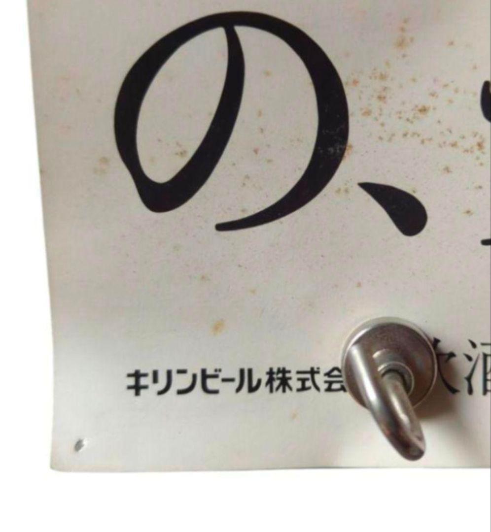 中山美穂 ミポリン B2ポスター 【 当時物 激レア 非売品 ポスター 】