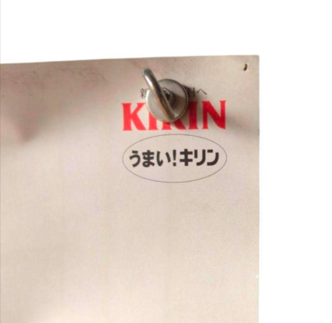 中山美穂 ミポリン B2ポスター 【 当時物 激レア 非売品 ポスター 】