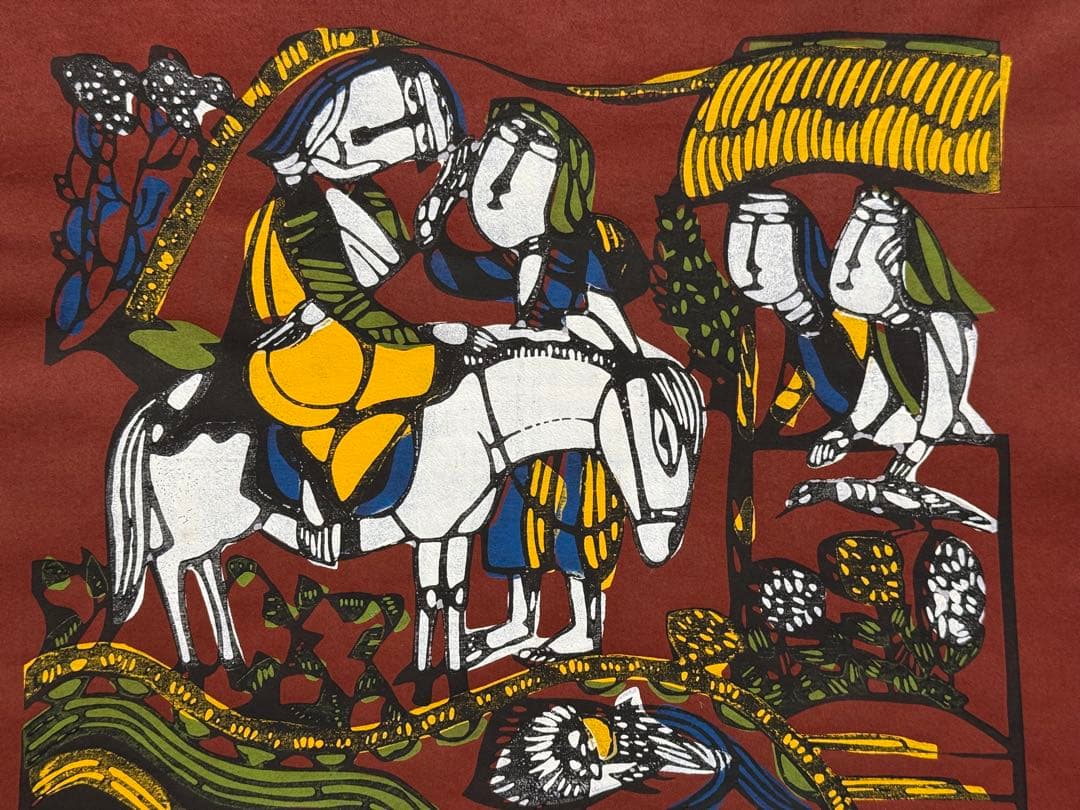 渡辺禎雄 （わたなべ さだお）型染版画　『よきサマリア人』