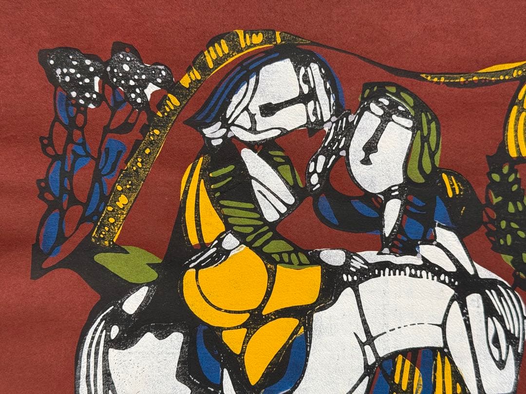渡辺禎雄 （わたなべ さだお）型染版画　『よきサマリア人』