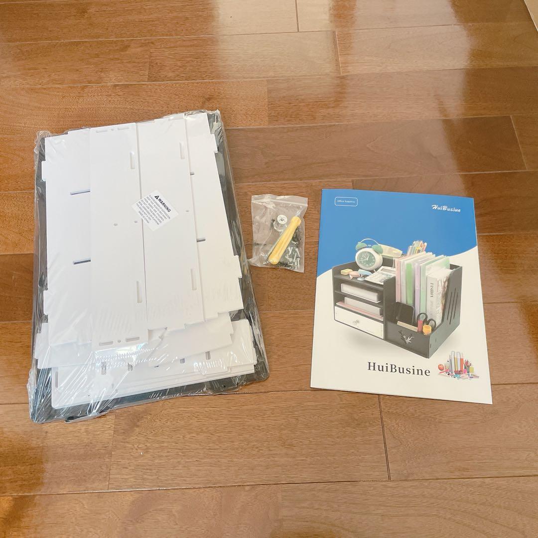 デスク収納ケース 卓上収納ケース 書類収納 ファイルラック