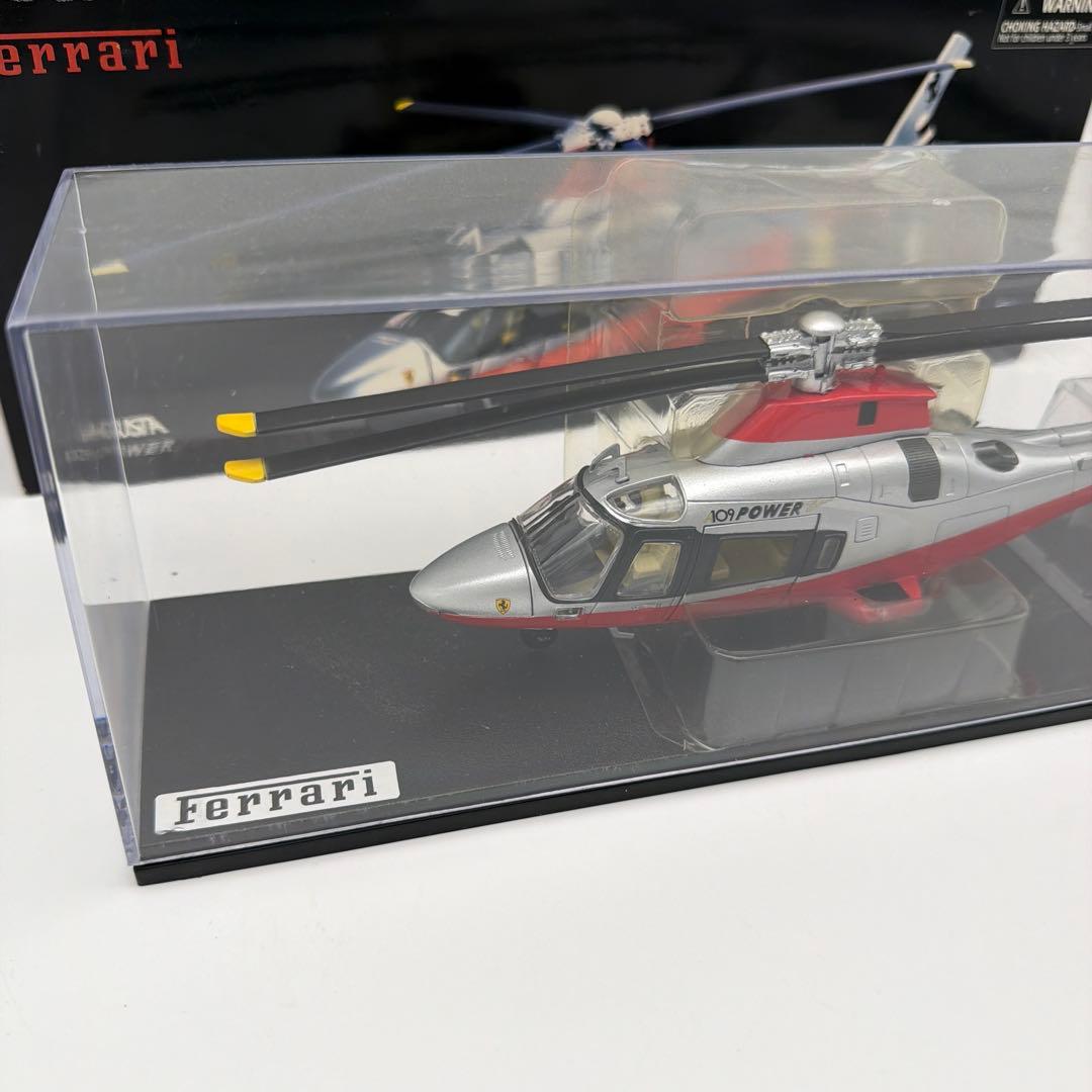 新品　Ferrari Agusta 109 Power 1/72スケールモデル