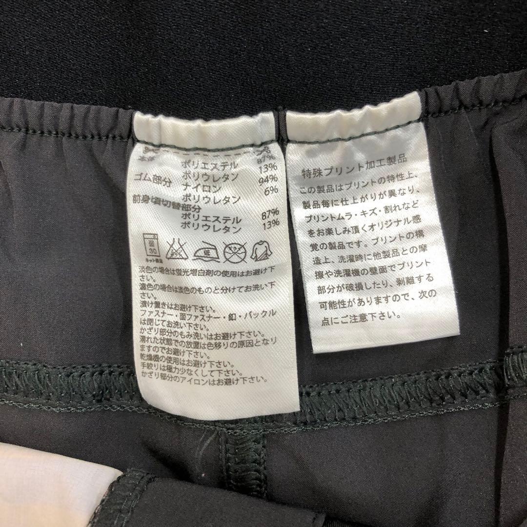 ボディコンバット　レスミルズ　レア商品　海外の方にもおすすめです早い者勝ち