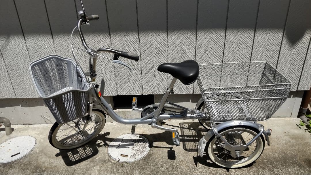 ブリジストン製三輪自転車シルバーBRIDGESTONE BW10 3輪配達配送可