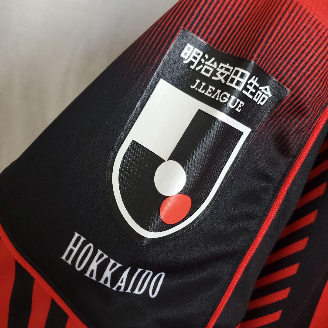 希少 北海道コンサドーレ札幌 小柏剛 ユニフォーム サッカー ウェア ゲーム