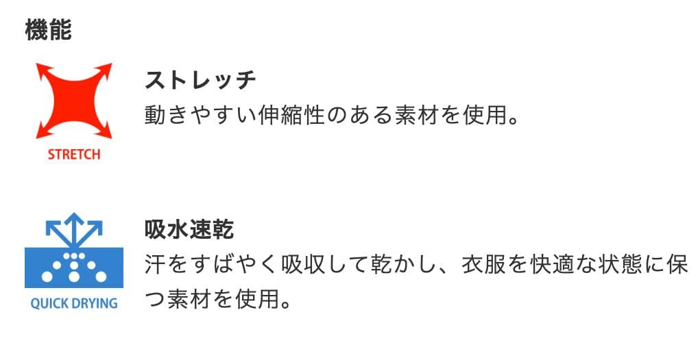 新品 ネイビー Mサイズ V12 GOLF RG MOCK メンズ モックネック