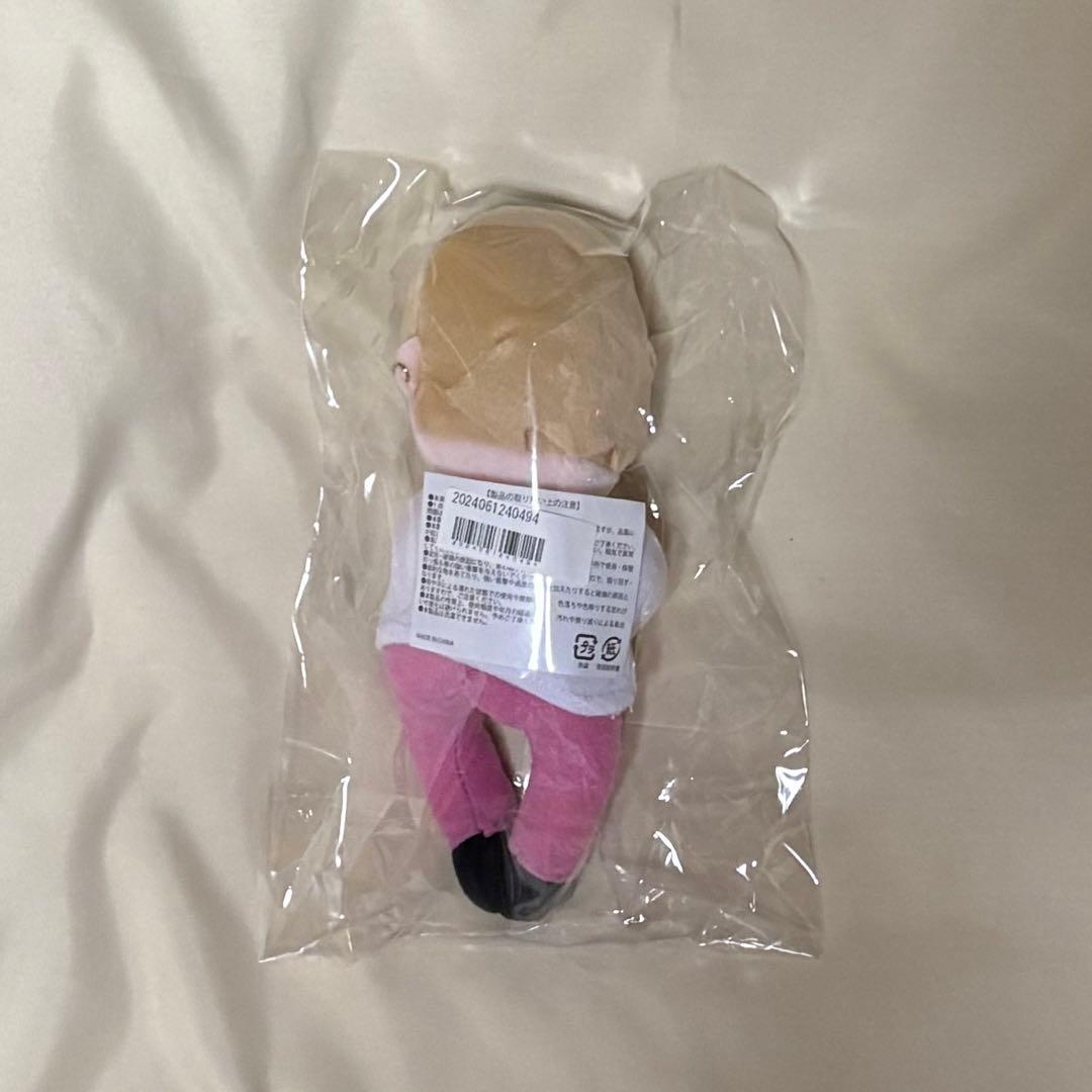 M!LK 佐野勇斗 SMILEPOP どこでもだっこぬい