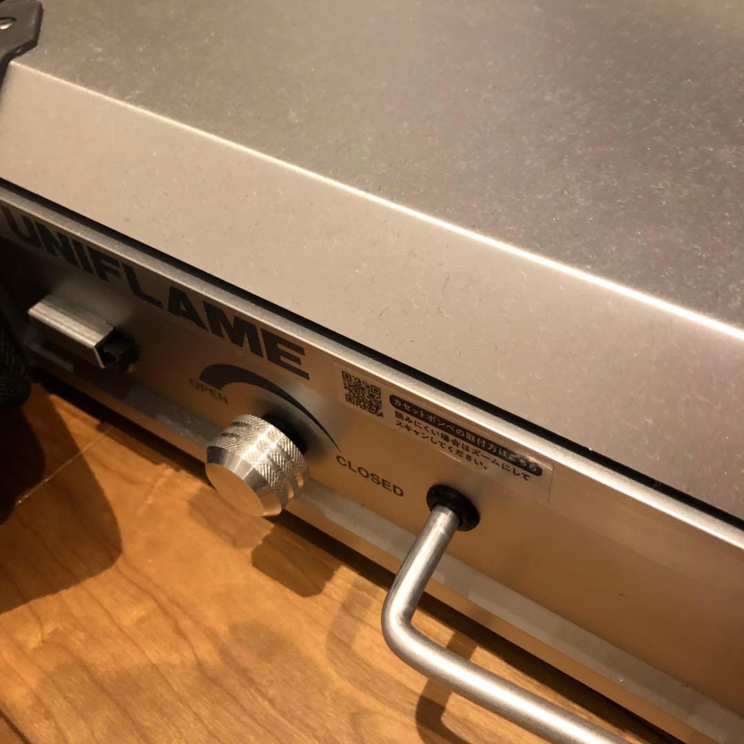 UNIFLAME ツインバーナー US-1900