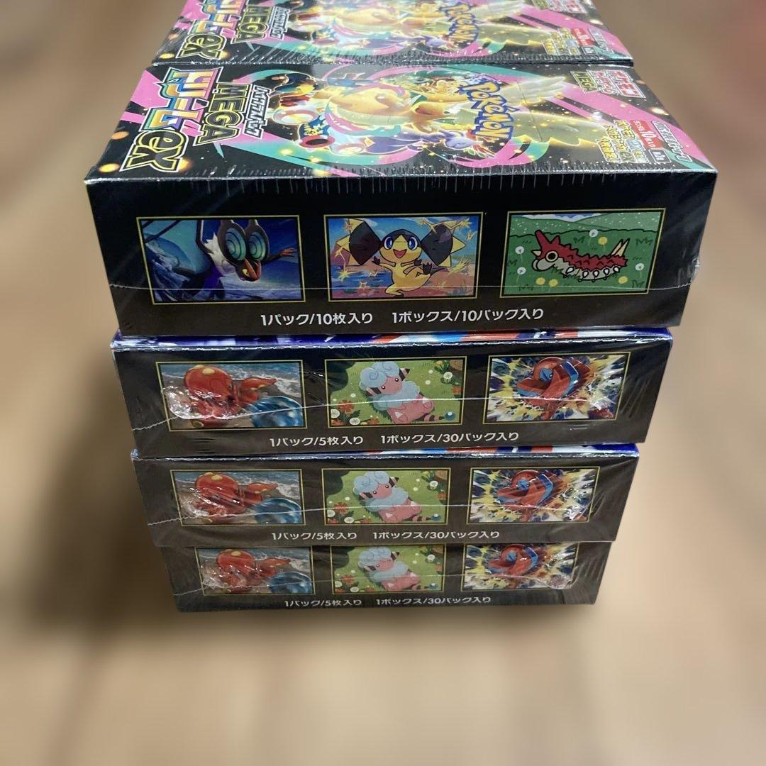 ポケモンカードゲーム　ニンジャスピナー　MEGAドリームexシュリンク付きBOX