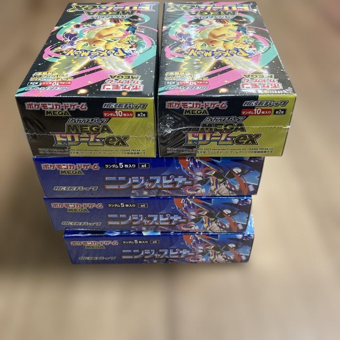 ポケモンカードゲーム　ニンジャスピナー　MEGAドリームexシュリンク付きBOX
