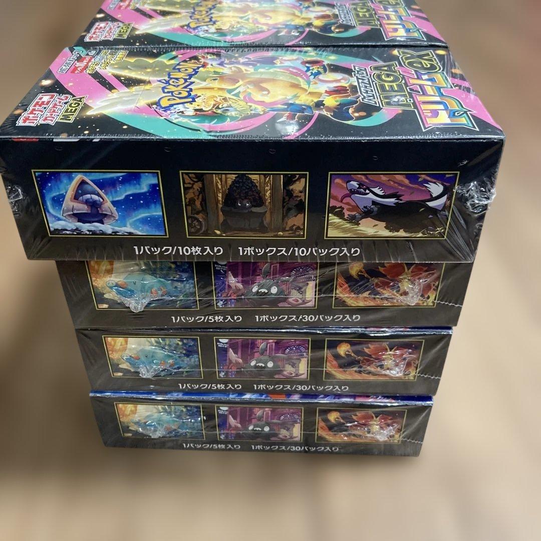 ポケモンカードゲーム　ニンジャスピナー　MEGAドリームexシュリンク付きBOX