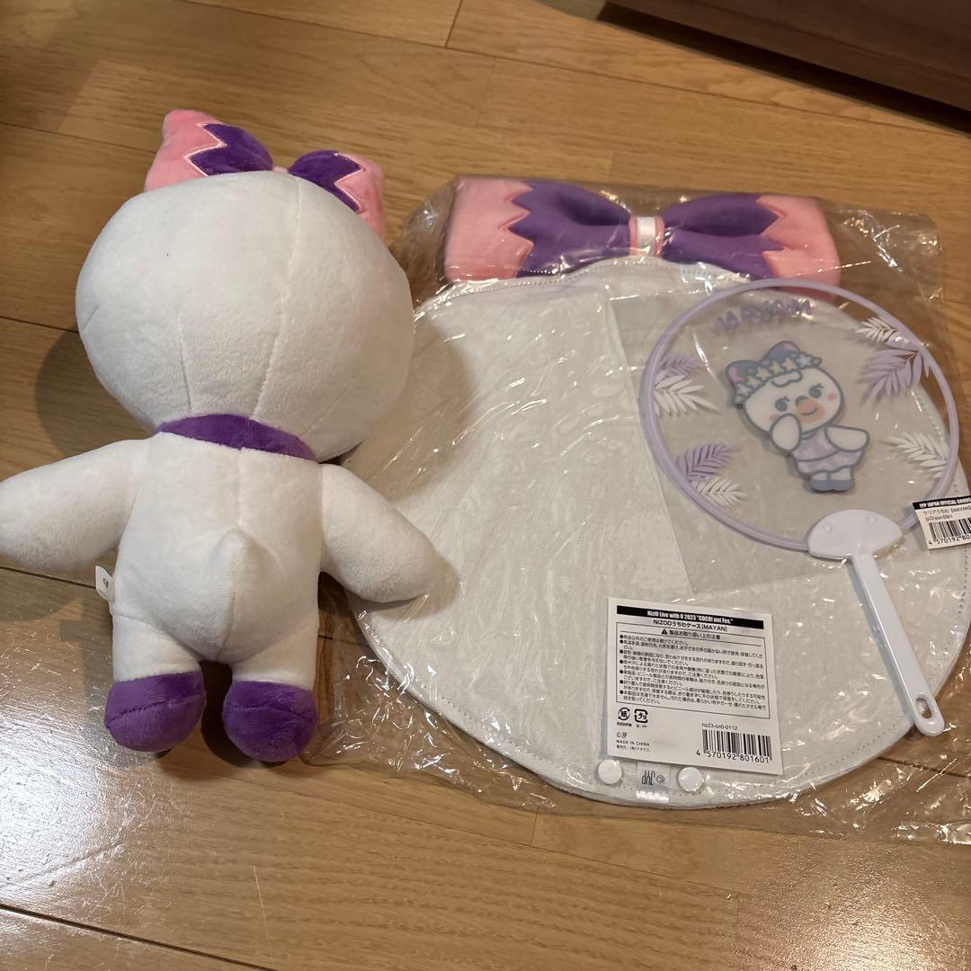 NiziU マヤ グッズ セット