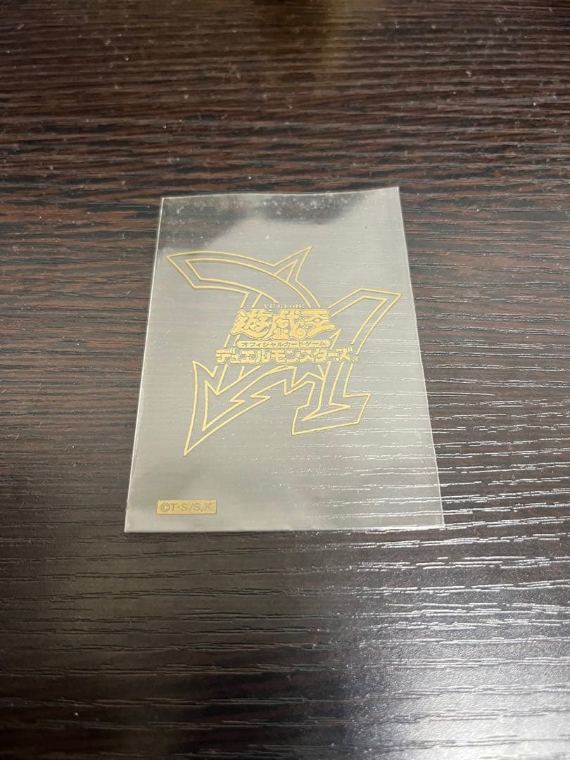 遊戯王OCG 金ロゴ　65枚