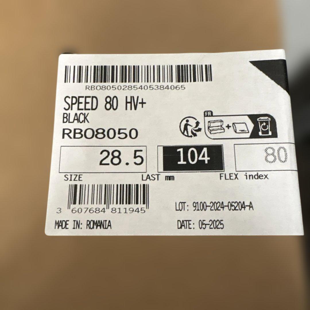 （新品）ROSSIGNOLスキーブーツ　speed 80 HV + 28.5cm