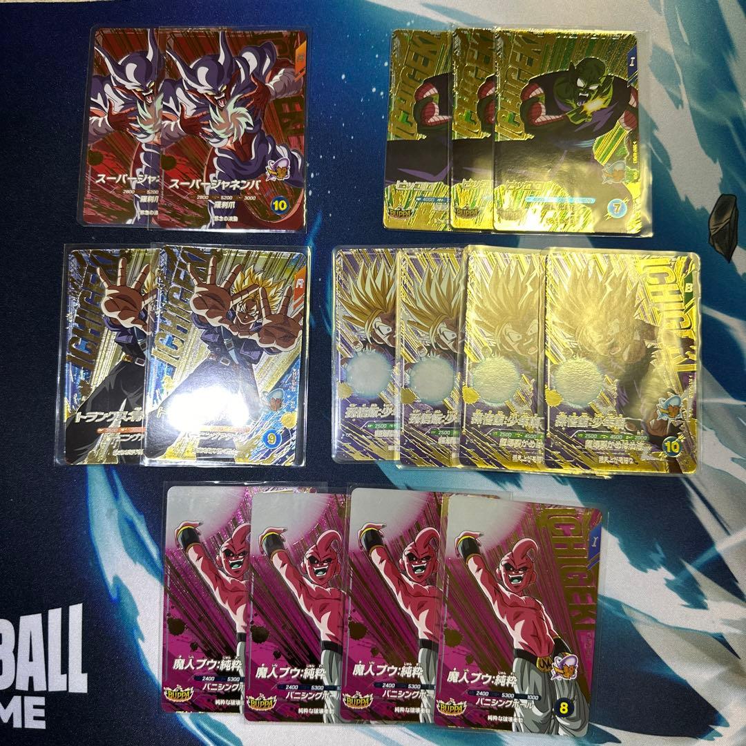 スーパーダイバーズ　SDV7-lG PUR ５種コンプリート 15枚‼︎美品