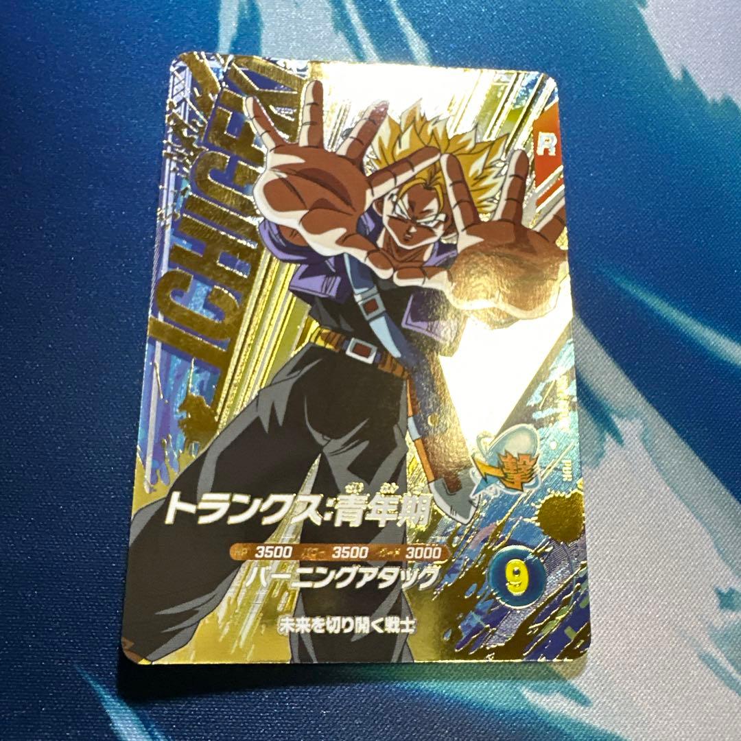 スーパーダイバーズ　SDV7-lG PUR ５種コンプリート 15枚‼︎美品