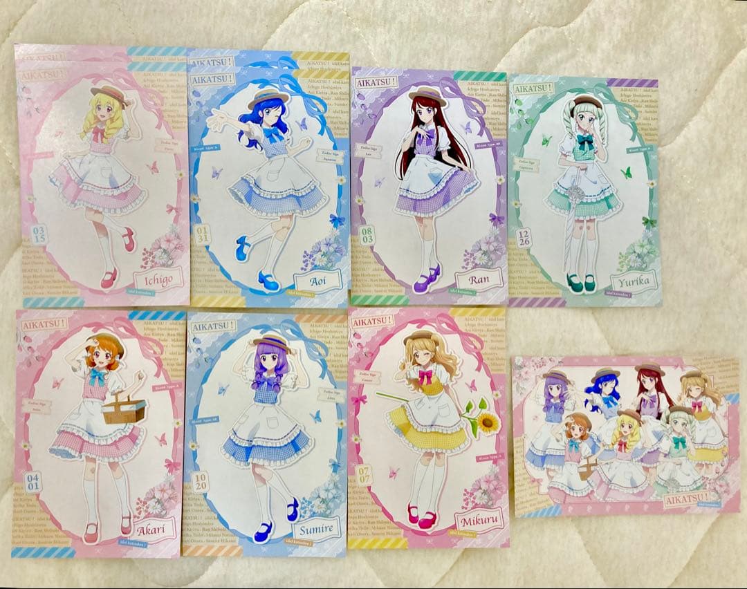 アイカツ！ 描き下ろしカントリーワンピースver. まとめ売り