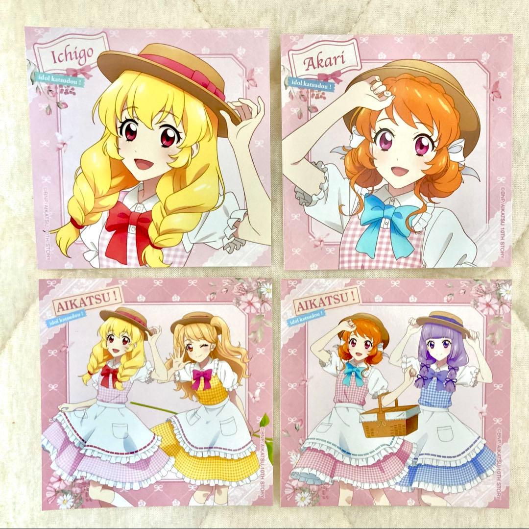 アイカツ！ 描き下ろしカントリーワンピースver. まとめ売り