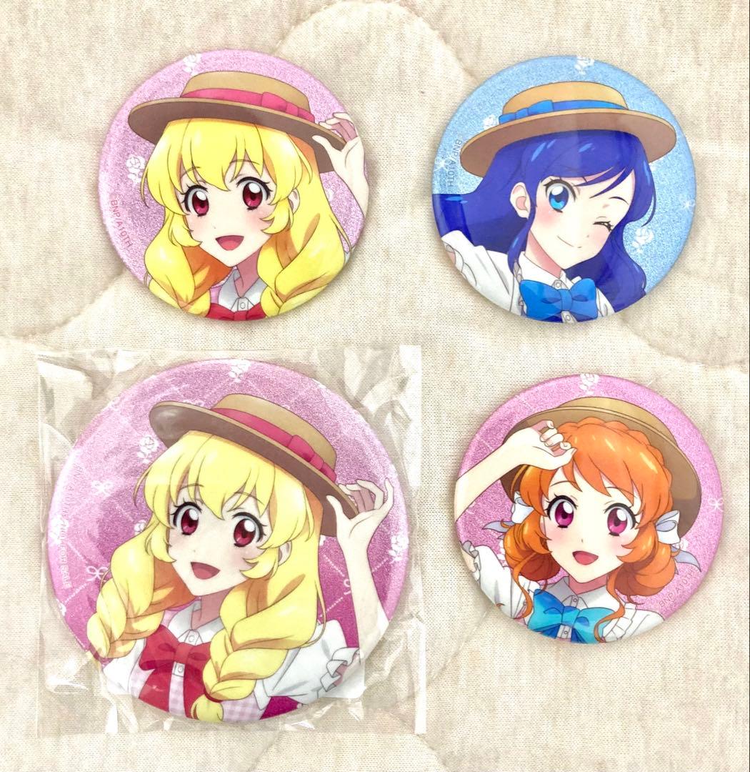 アイカツ！ 描き下ろしカントリーワンピースver. まとめ売り
