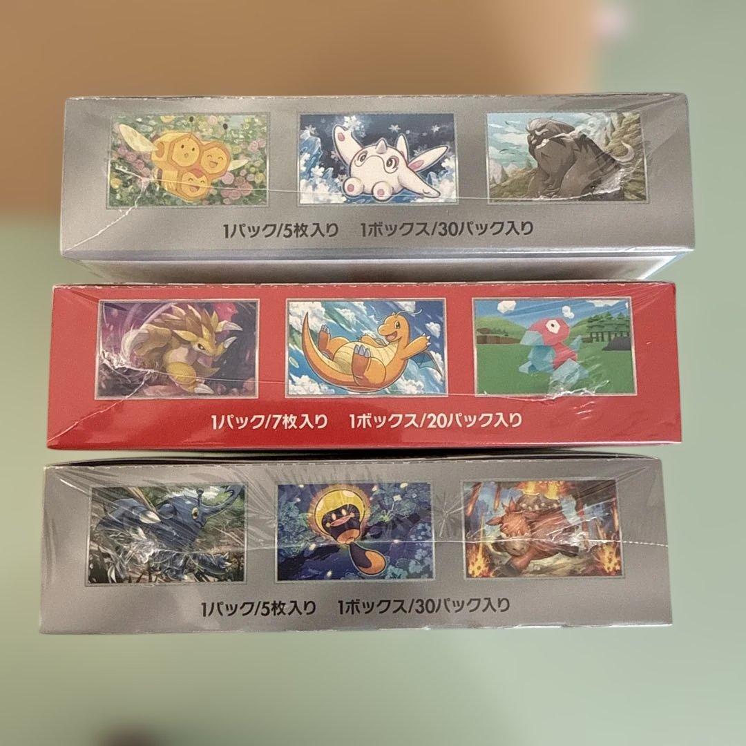 ポケモンカードゲーム スノーハザード、151、クレイバースト未開封BOX 3点