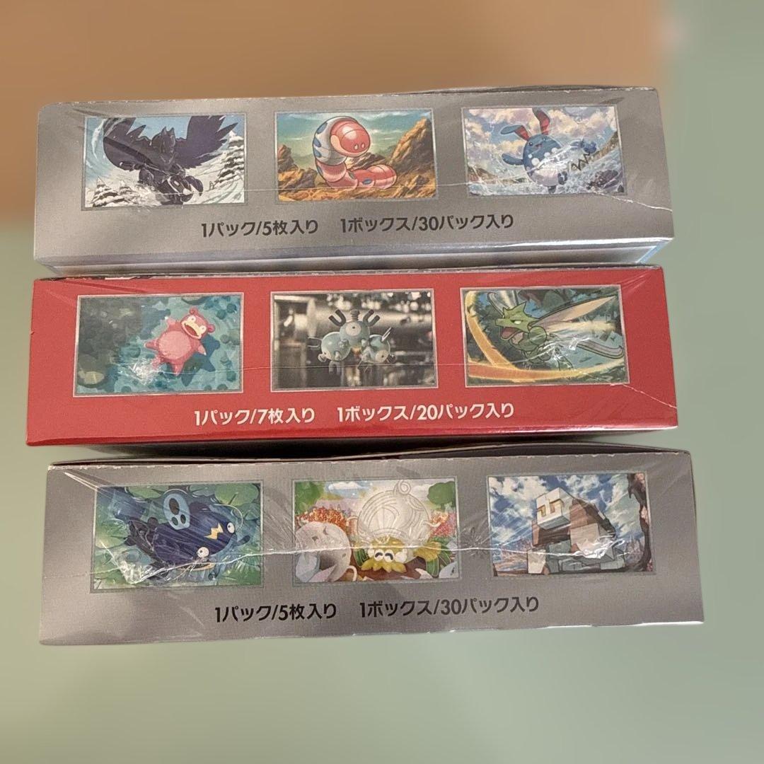 ポケモンカードゲーム スノーハザード、151、クレイバースト未開封BOX 3点