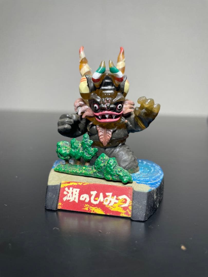 ウルトラマン　食玩
