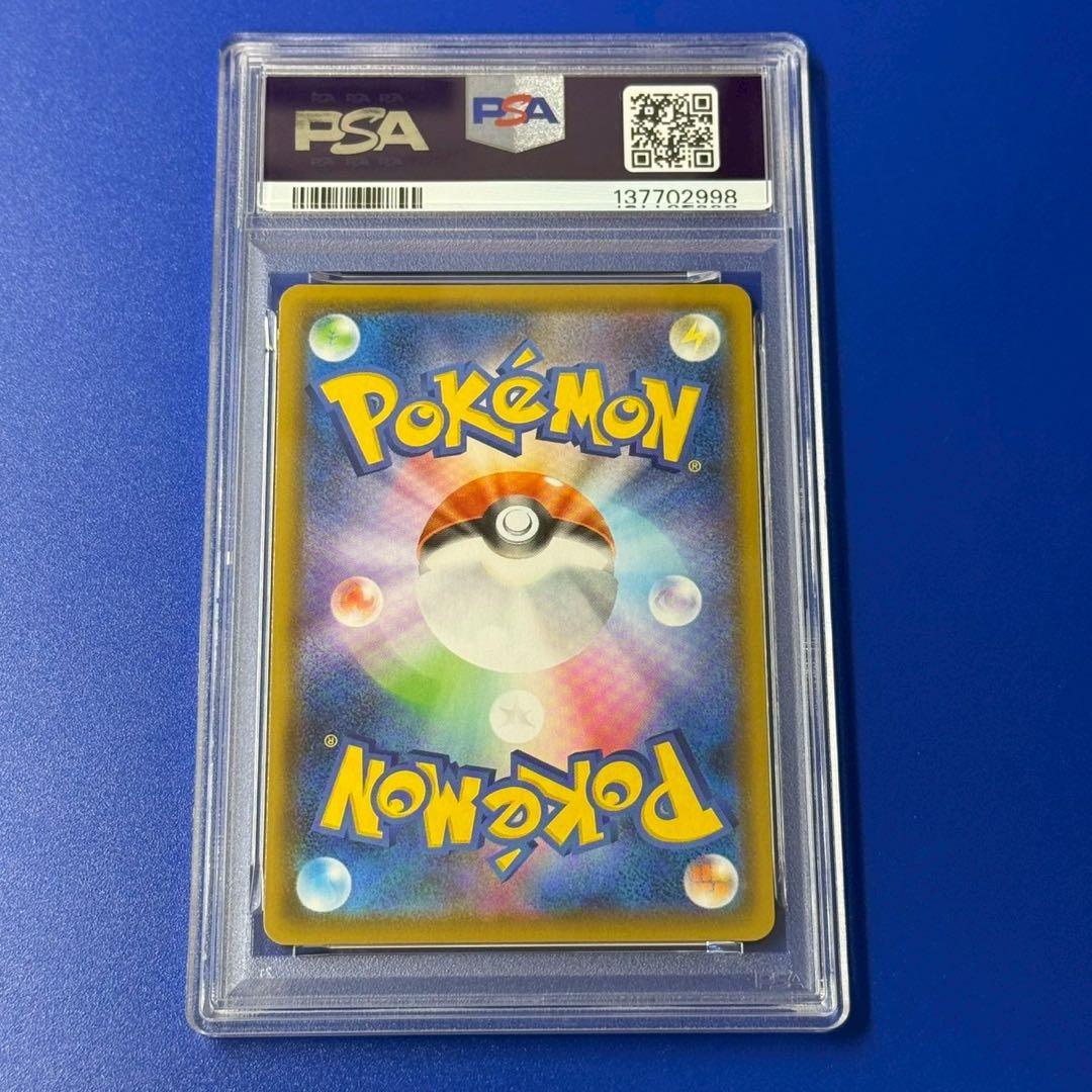 psa10 ポケモンごっこ　ミラー　25th
