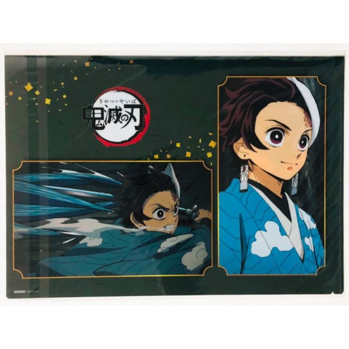 新品★鬼滅の刃【竈門炭治郎】あみあみ★特典★クリアファイル