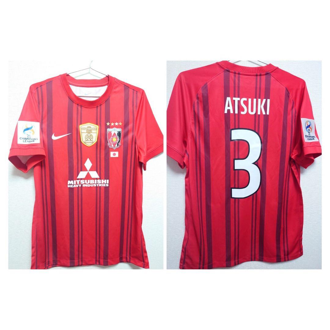 【正規品】浦和レッズ 2023スペシャルエディット ユニフォーム 伊藤敦樹