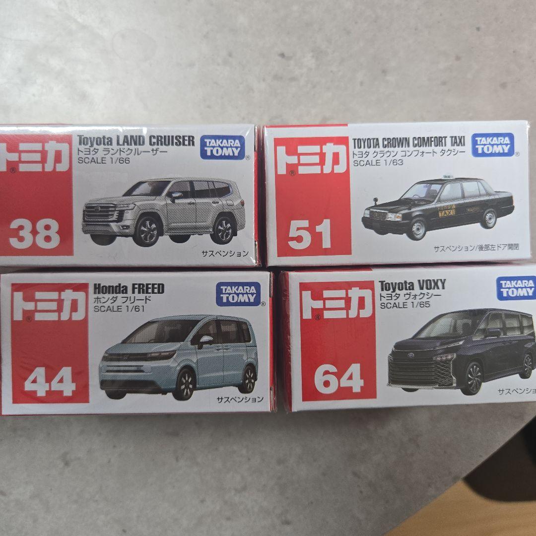 【新品未開封】トミカ 16台セット