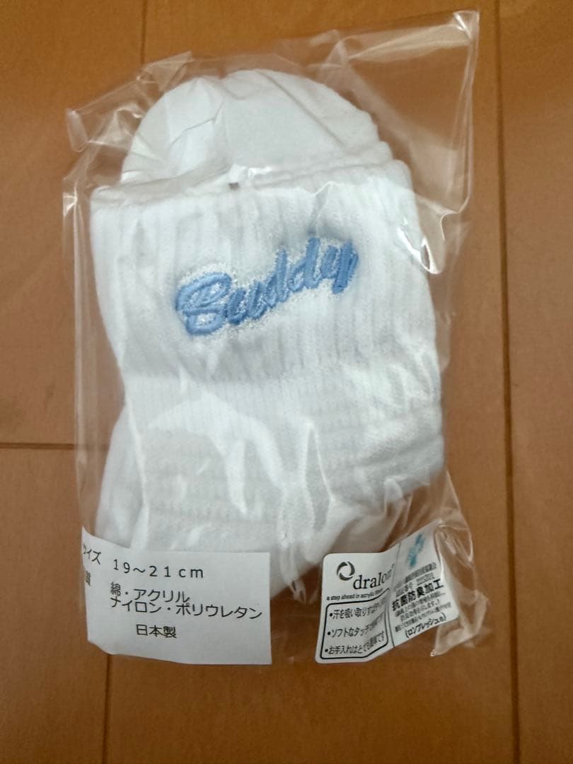 Buddyチアリーディングユニフォーム5