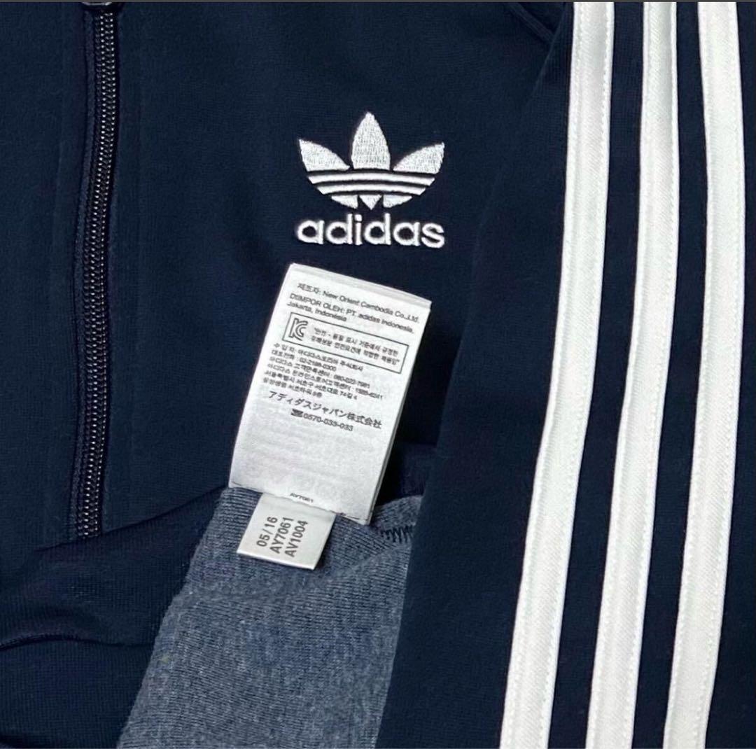 限定セールadidas ネイビー ATP 復刻 トレフォイルトラックジャケット