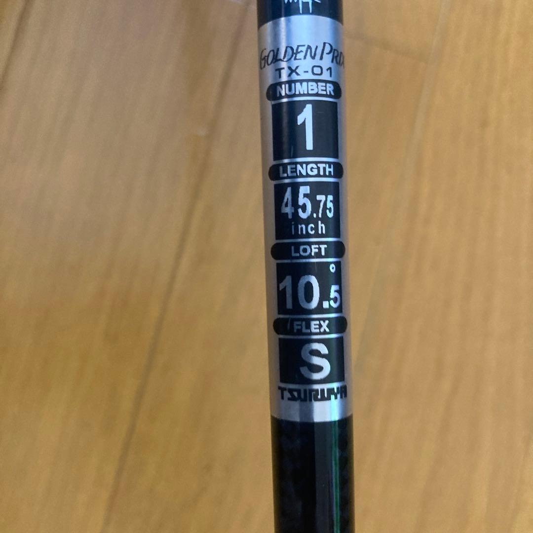 ツルヤ　TX-01 ドライバー 10.5度