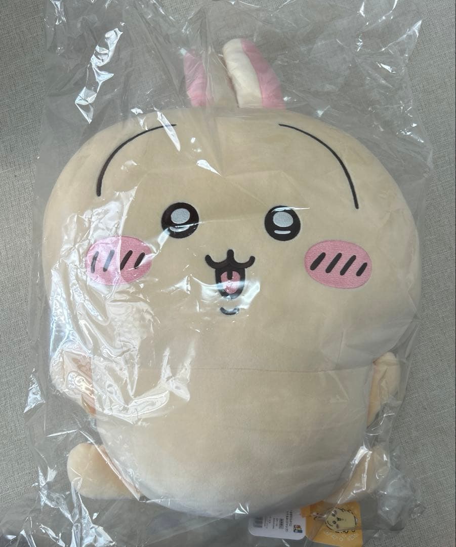 ちいかわ　うさぎだらけくじ A賞　超BIGぬいぐるみ　ジャンプ