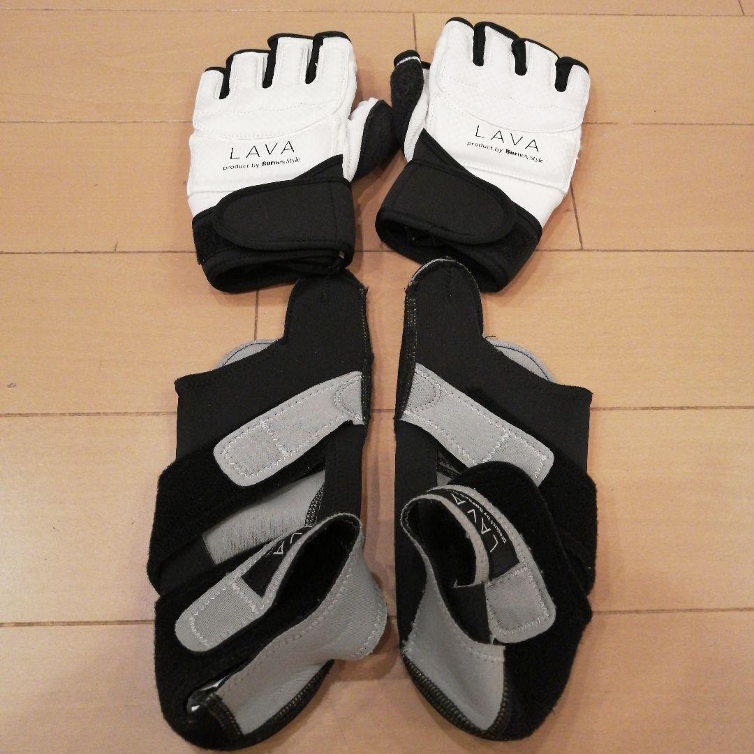 LAVA ラバ 暗闇キックボクシング シューズМ グローブ スカーラSUKALA