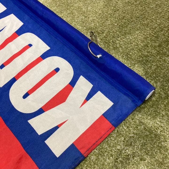 FC東京 小平市 街灯 バナー フラッグ 旗 非売品 TOKYO オリンピック