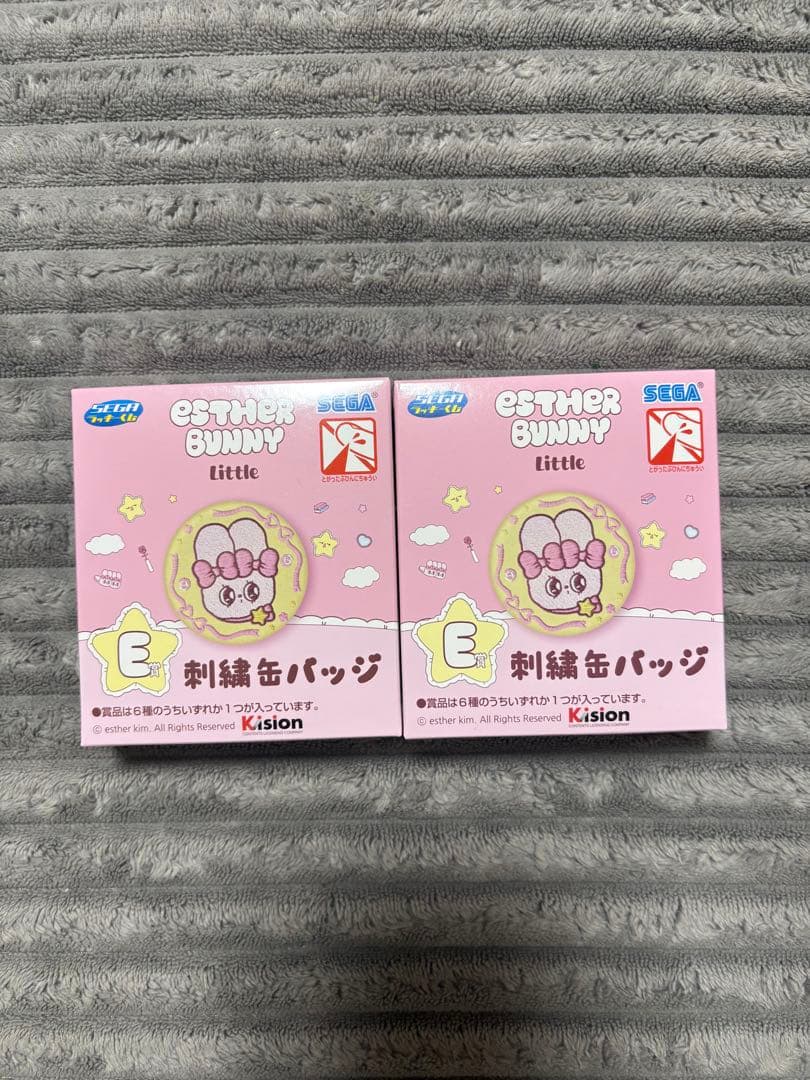 エスターバニーラストワン♡ハンドタオル♡缶バッチ5点セット