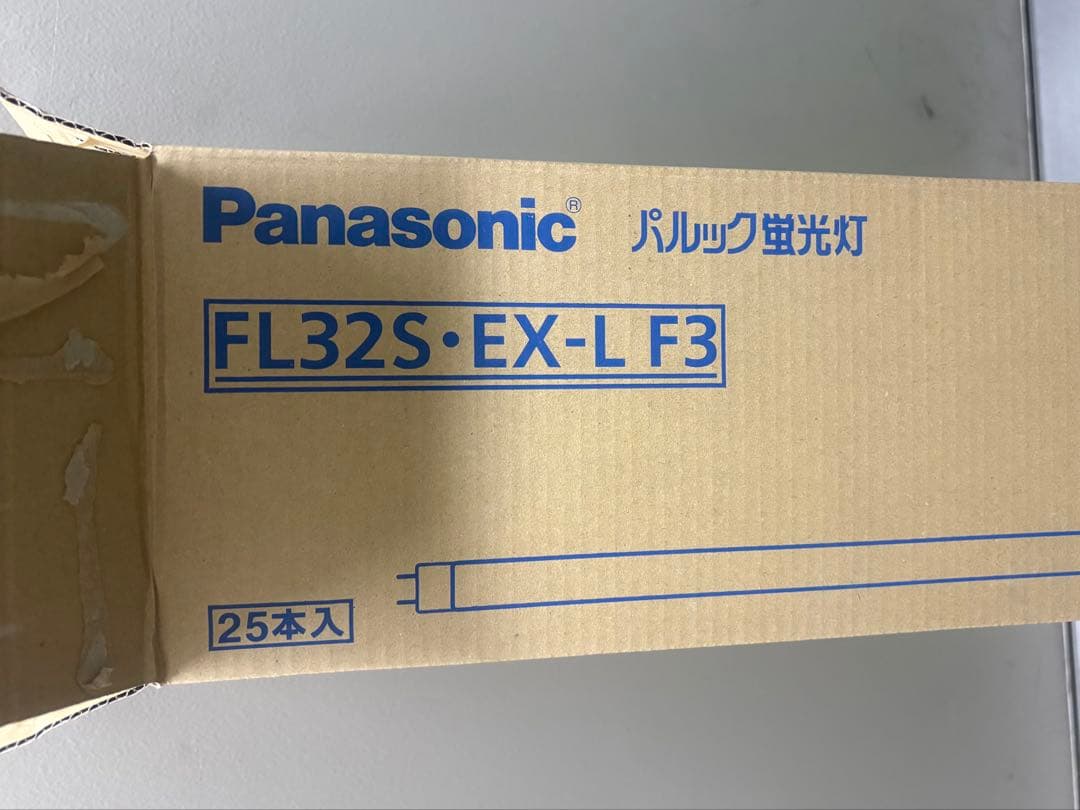Panasonic FL32S・EX-L F3 蛍光灯 25本入